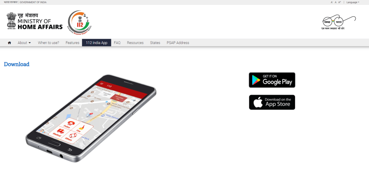 Download 112 India-App