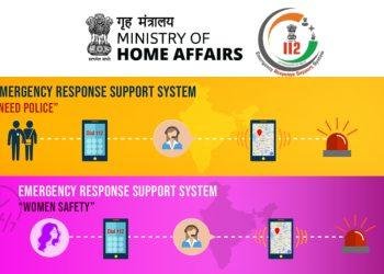 An Emergency App 112 Launched : A New Beginning To Safety And Support