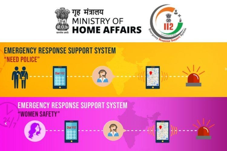 An Emergency App 112 Launched : A New Beginning To Safety And Support